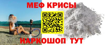 дживик Пугачёв