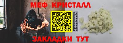 дживик Пугачёв
