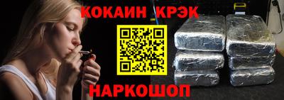 дистиллят марихуана Рязань