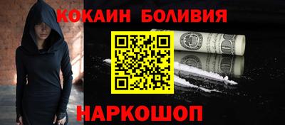 дистиллят марихуана Рязань