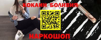 дживик Пугачёв
