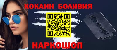 дистиллят марихуана Рязань