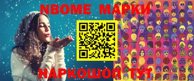 дистиллят марихуана Рязань