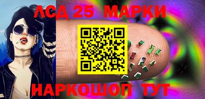 дистиллят марихуана Рязань