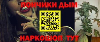 дистиллят марихуана Рязань