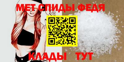 дистиллят марихуана Рязань