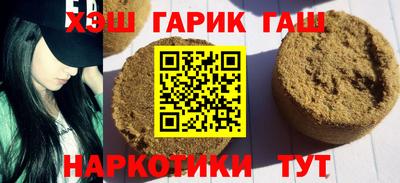 мяу мяу мука Рузаевка