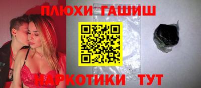 дистиллят марихуана Рязань