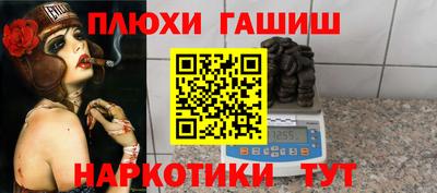 дистиллят марихуана Рязань