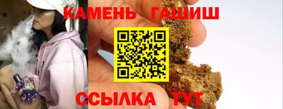 мяу мяу мука Рузаевка